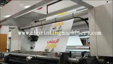 Новая высокоскоростная/хорошее качество/горячая распродажа, 2-цветный бумажный пакет, гибкая печатная машина с металлическим валиком, бренд Changhong